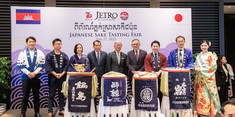 I participated in the Jetro sake event, a sake tasting event held at Vatanak Capital. “
