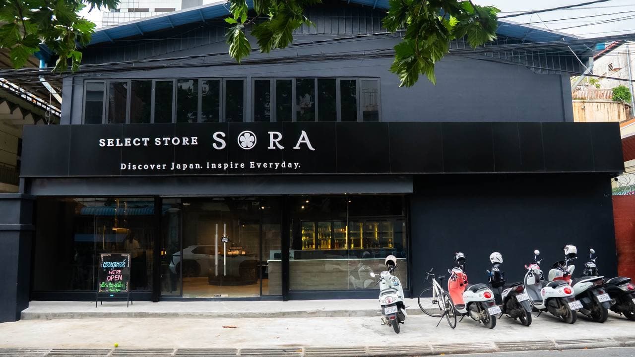 SELECT STORE SORA