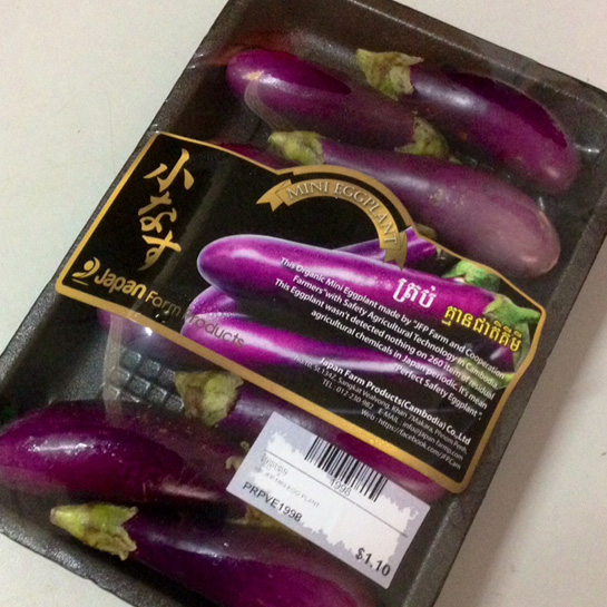 mini-eggplant