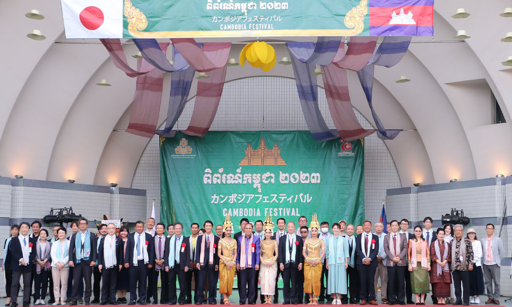 Cambodia Festival events 1